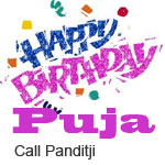 happy Birthday Puja path